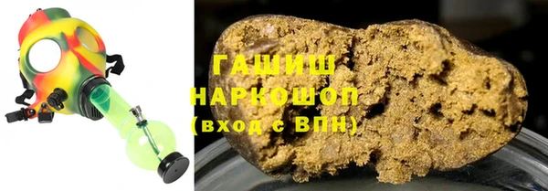 MESCALINE Майский
