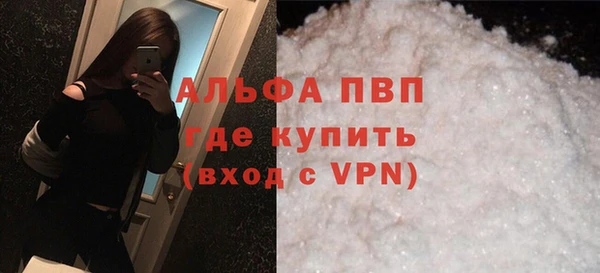 гидра Мегион