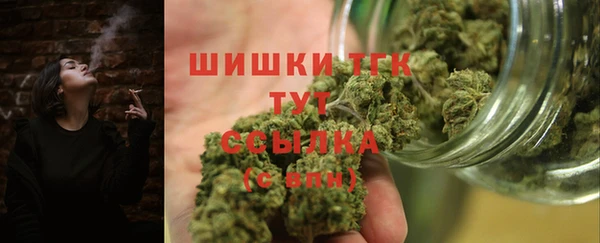 первитин Магас