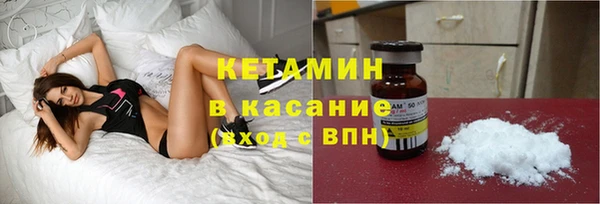 прущая мука Магадан