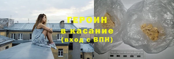 MESCALINE Майский