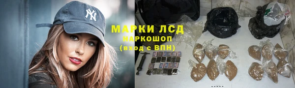 прущая мука Магадан