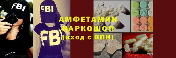 прущая мука Магадан