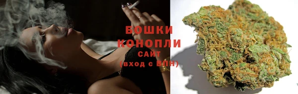 прущая мука Магадан