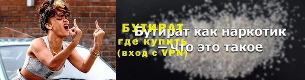 MESCALINE Майский