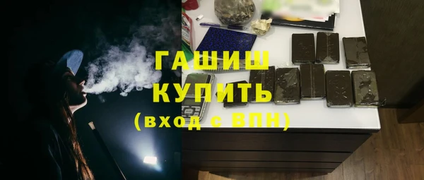 прущая мука Магадан