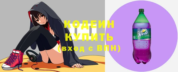 прущая мука Магадан