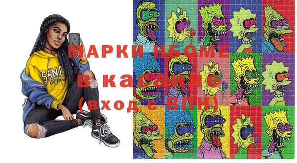 MESCALINE Майский