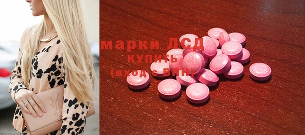 прущая мука Магадан
