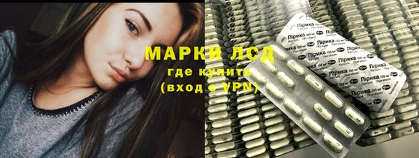 MESCALINE Майский