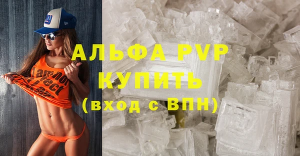 прущая мука Магадан