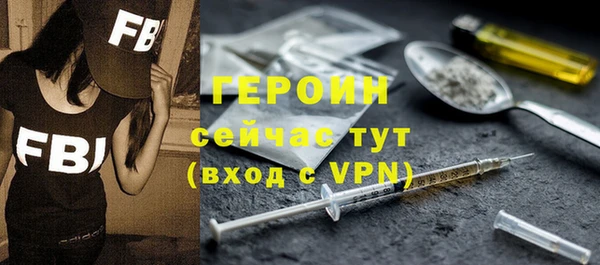 первитин Магас