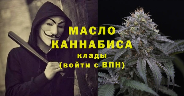 прущая мука Магадан