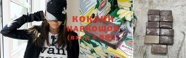 ПСИЛОЦИБИНОВЫЕ ГРИБЫ Медвежьегорск