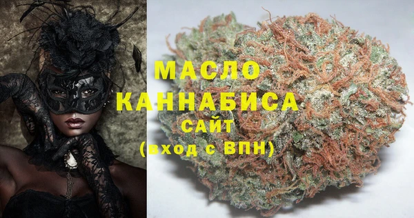 ПСИЛОЦИБИНОВЫЕ ГРИБЫ Медвежьегорск