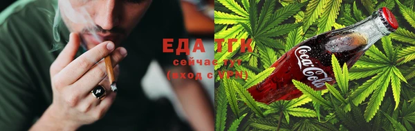 MESCALINE Майский